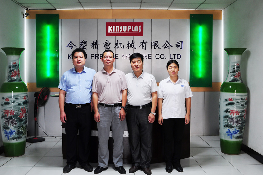 廣東立式注塑機廠家領導